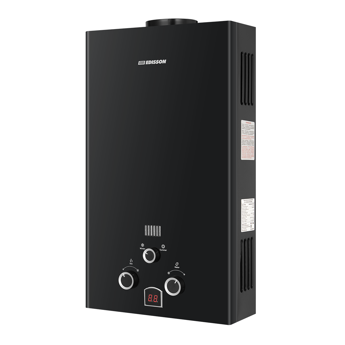 Газовая колонка Edisson E 20 D Black
