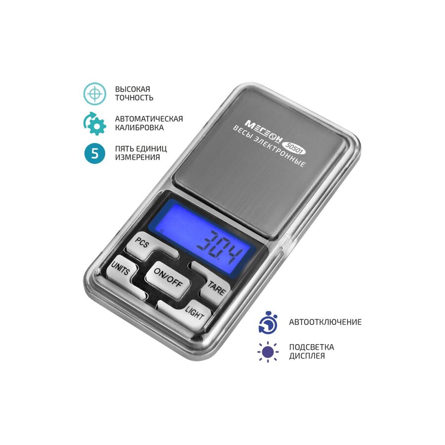 Весы МЕГЕОН 50501 (к0000034744) электронные
