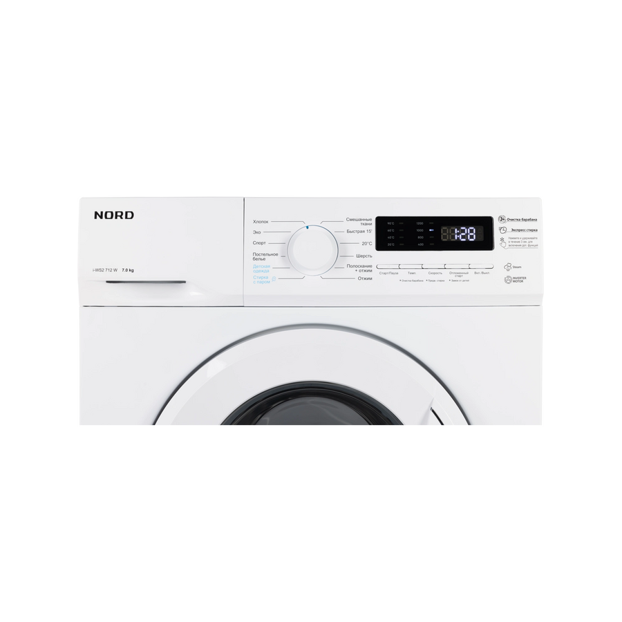 Стиральная машина NORD i-WS2 712 W