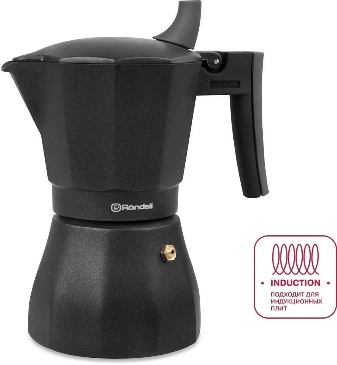 Кофеварка гейзерная Rondell Kafferro RDA-1275 0.45л алюминий темно-серый