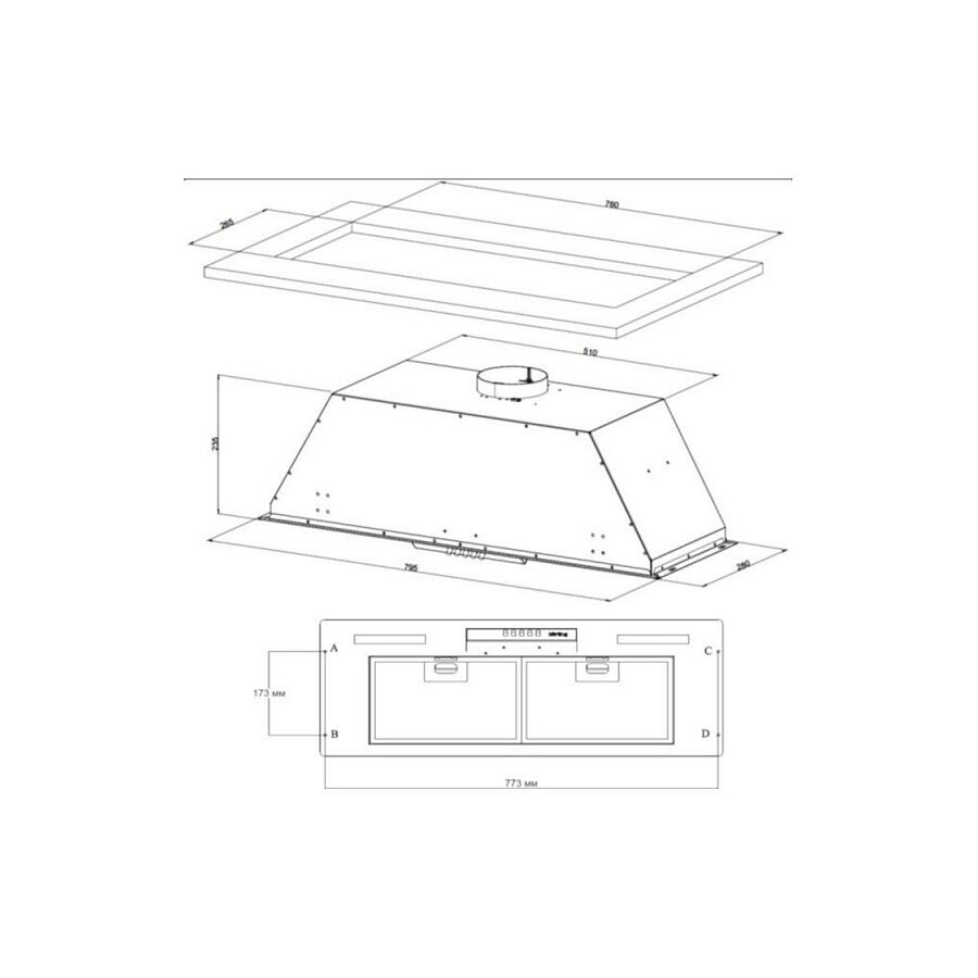 Вытяжка Korting KHI 9931 W