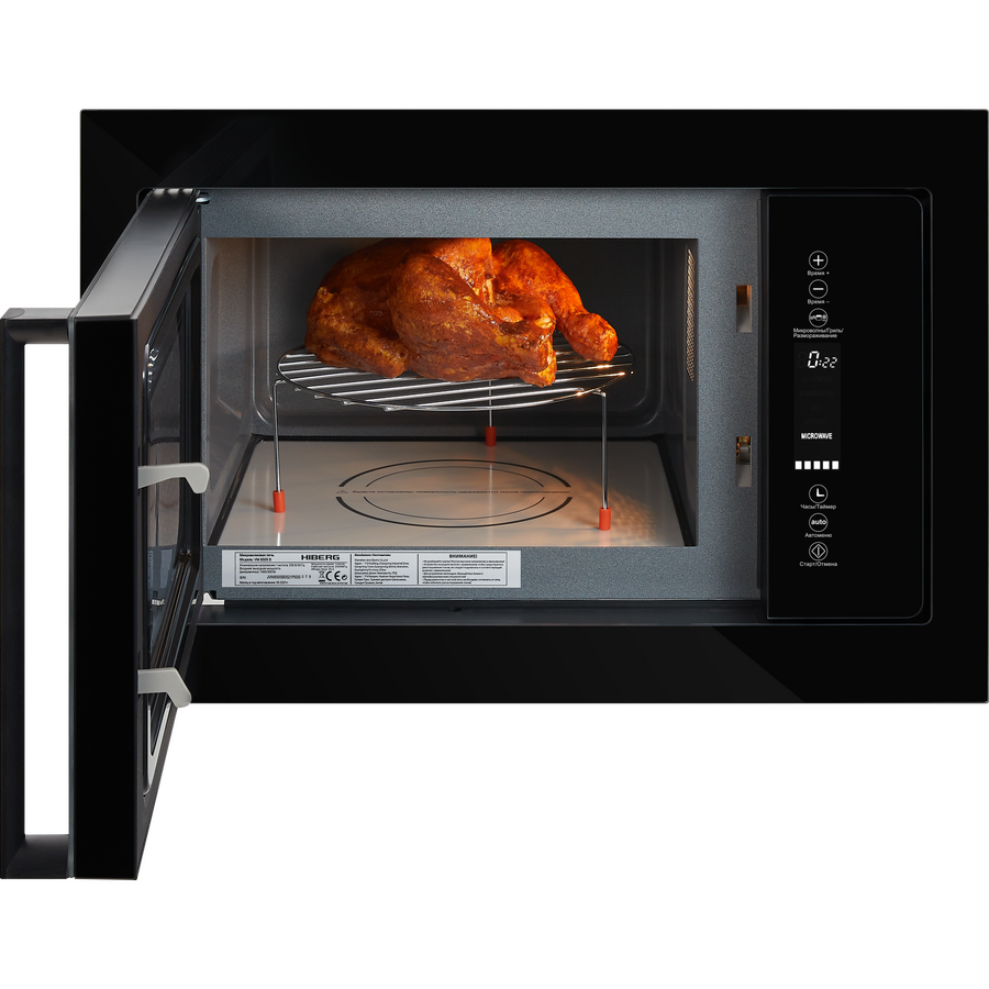 Встраиваемая микроволновая печь HIBERG i-VM 8505 B