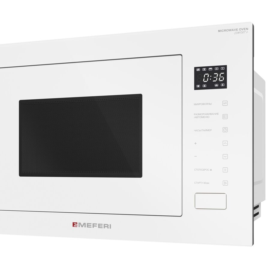 Встраиваемая микроволновая печь MEFERI MMO6028WH Comfort Plus
