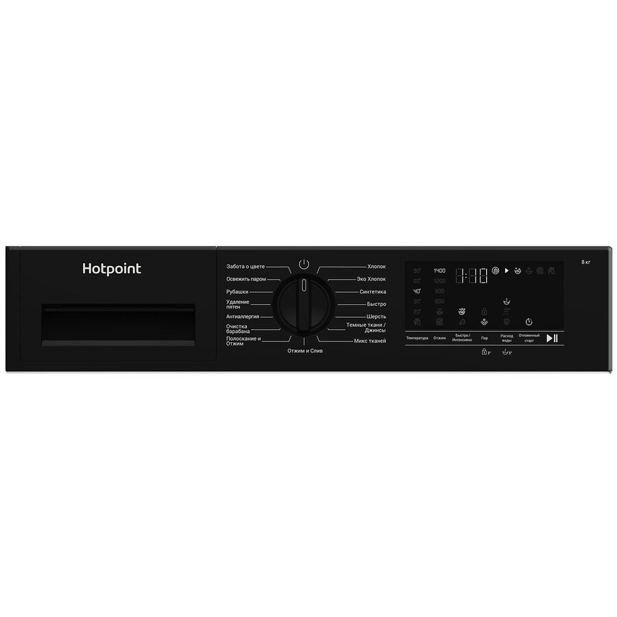 Встраиваемая стиральная машина Hotpoint WBIH 8490 VWB