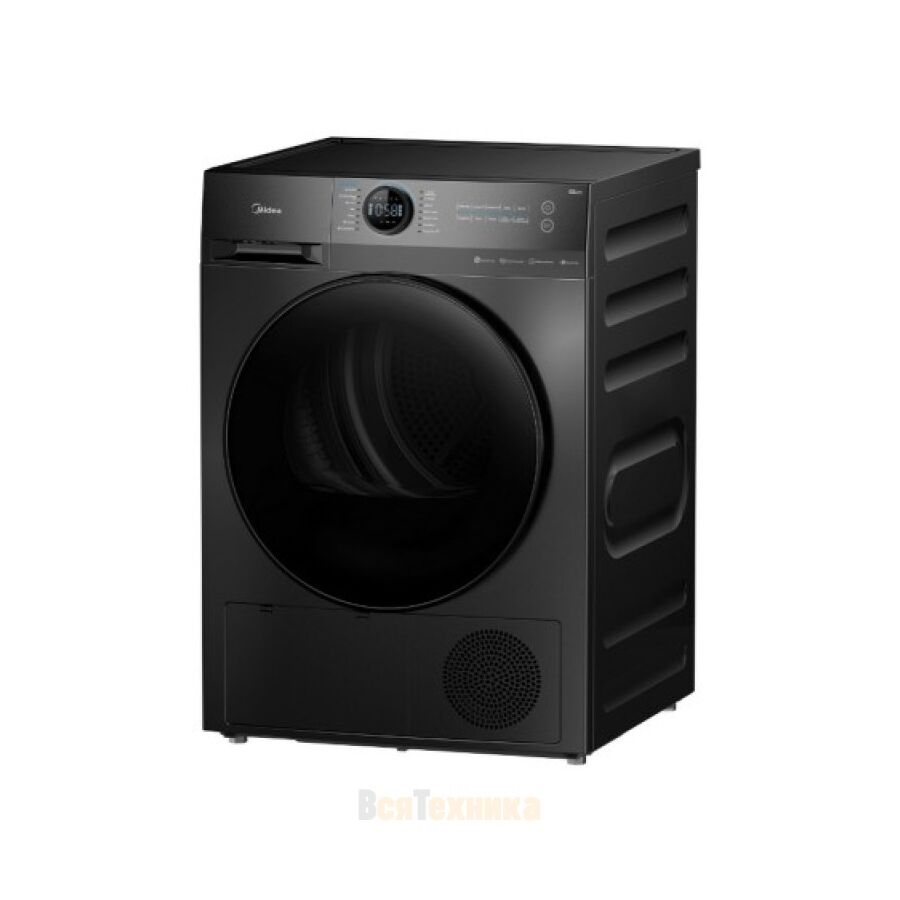 Сушильная машина Midea MD200H90W/T-RU