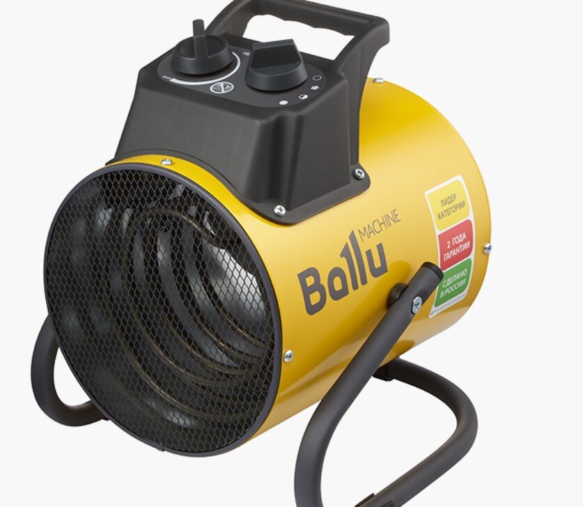 Пушка тепловая Ballu BHP-PE2-2