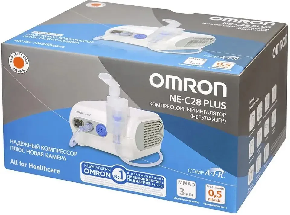 Ингалятор Omron NE-C28 Plus (NE-C28P-RU) компрессорный стационарный белый