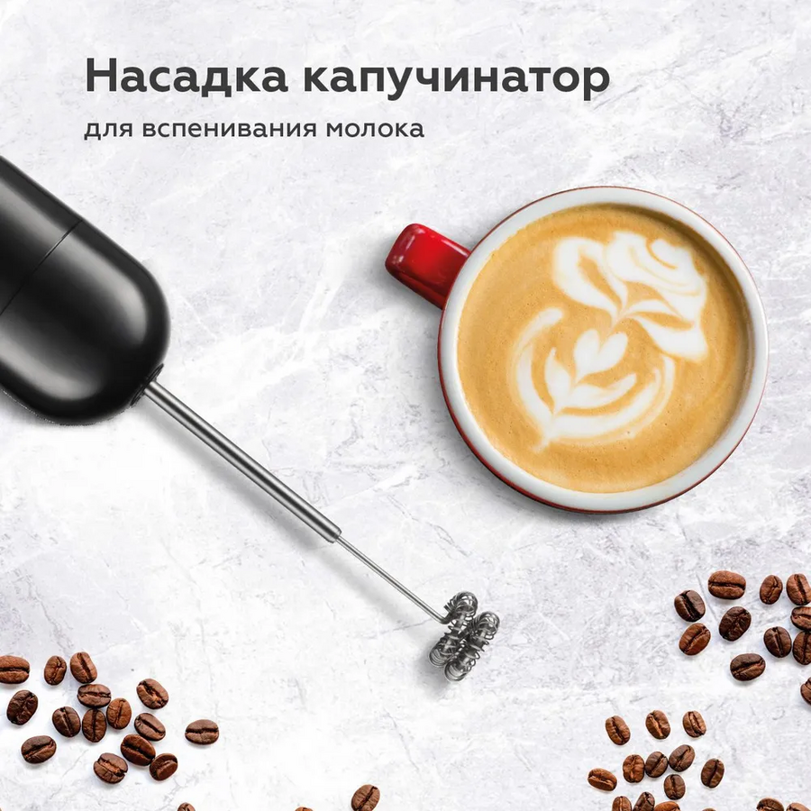 Блендер BQ HB62PS Steel-Black
