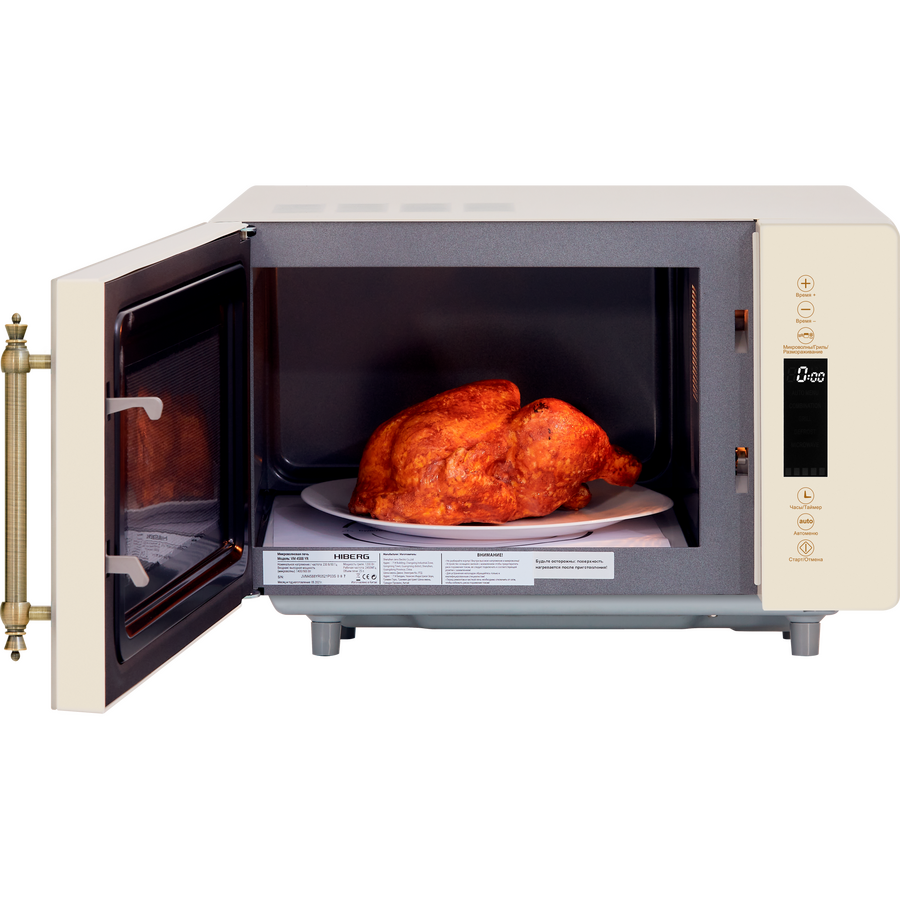 Микроволновая печь HIBERG i-VM 4588 YR