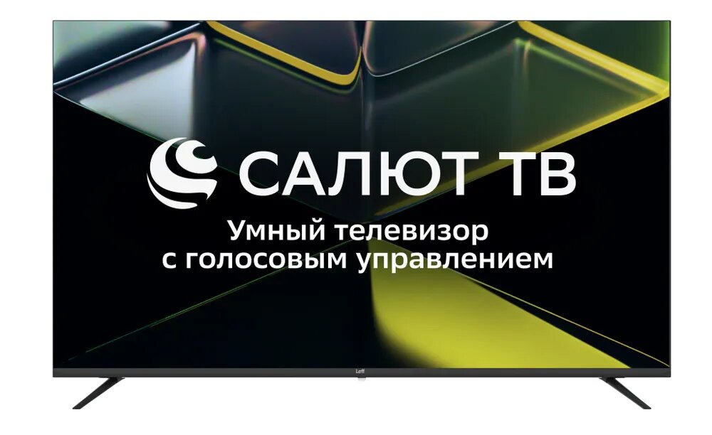 Телевизор 50