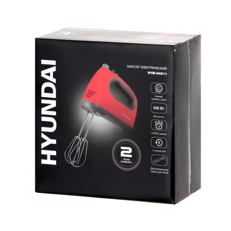 Миксер ручной Hyundai HYM-H4511 500Вт красный/серый