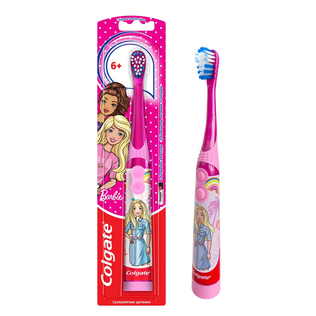 Детская зубная щетка 'Colgate Супермягкие щетинки', питаемая от батарей, супермягкая, розовая 58173