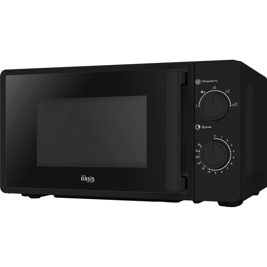 Микроволновая печь Oasis MW-70RB