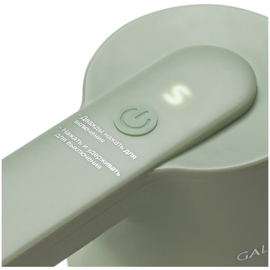 Миксер аккумуляторный Galaxy LINE GL 2234
