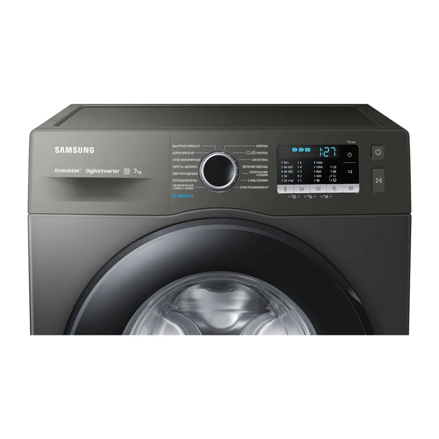 Стиральная машина Samsung WW70AGAS25AXLP серый инвертер