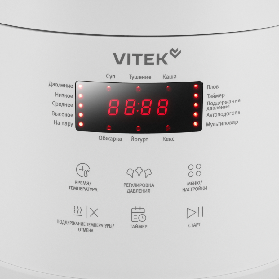 Мультиварка-скороварка Vitek VT-MC0301