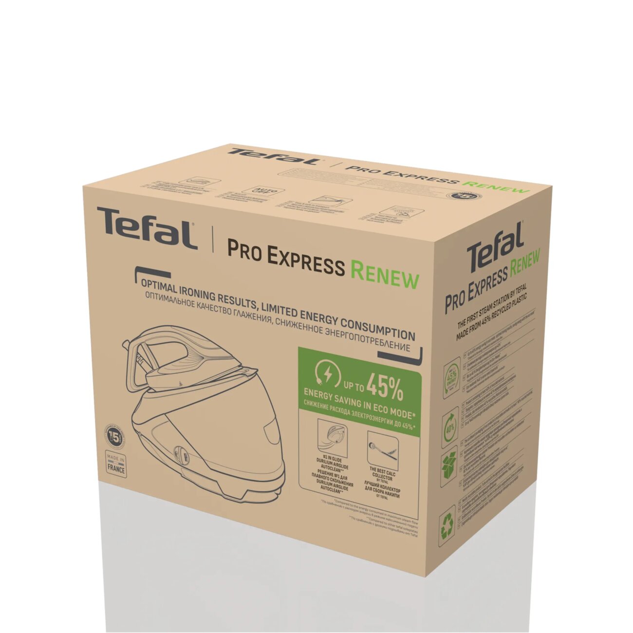 Парогенератор Tefal Pro Express Eco GV9E22E0