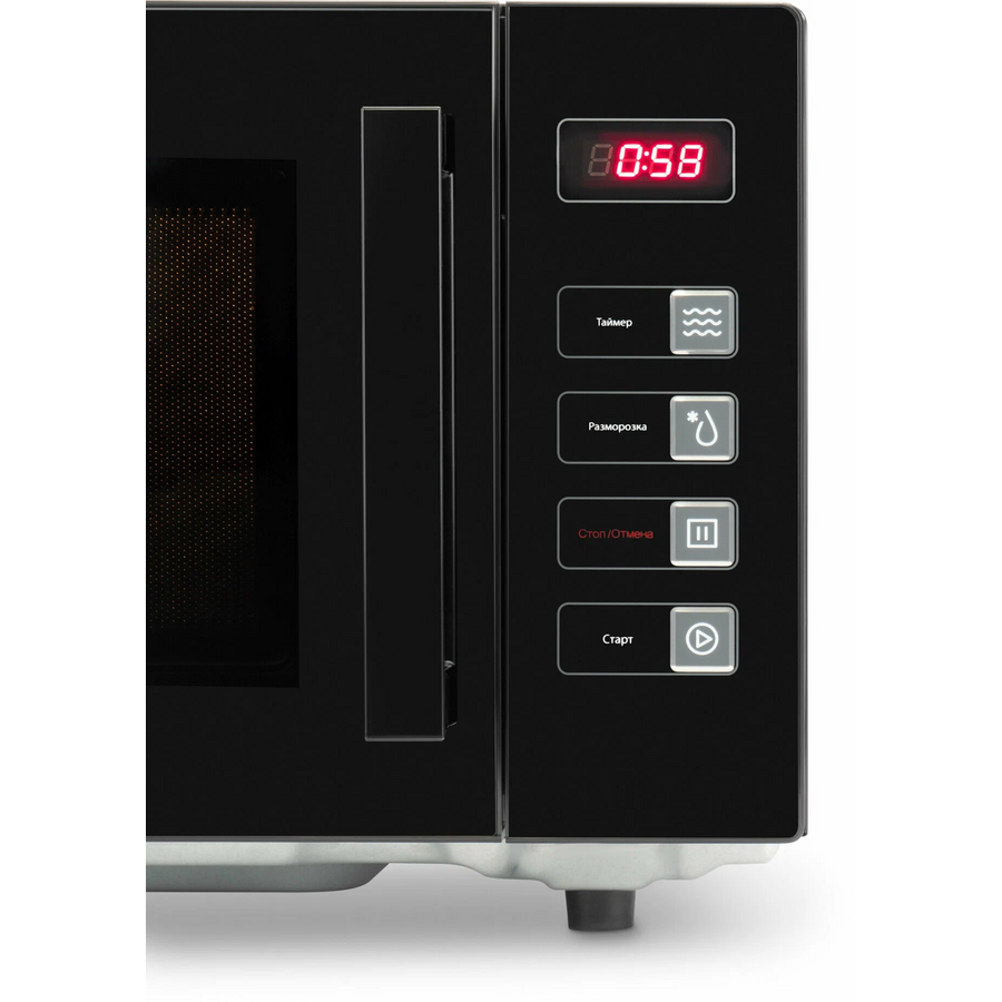 Микроволновая печь Hyundai HYM-D3008 23л черный