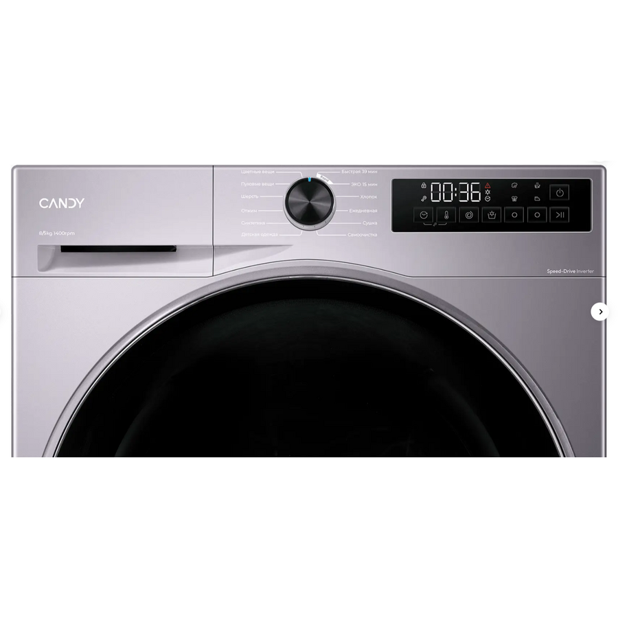 Стиральная машина Candy Nova C43D 485MBBR-07 (CEADE4000RU) серебристый