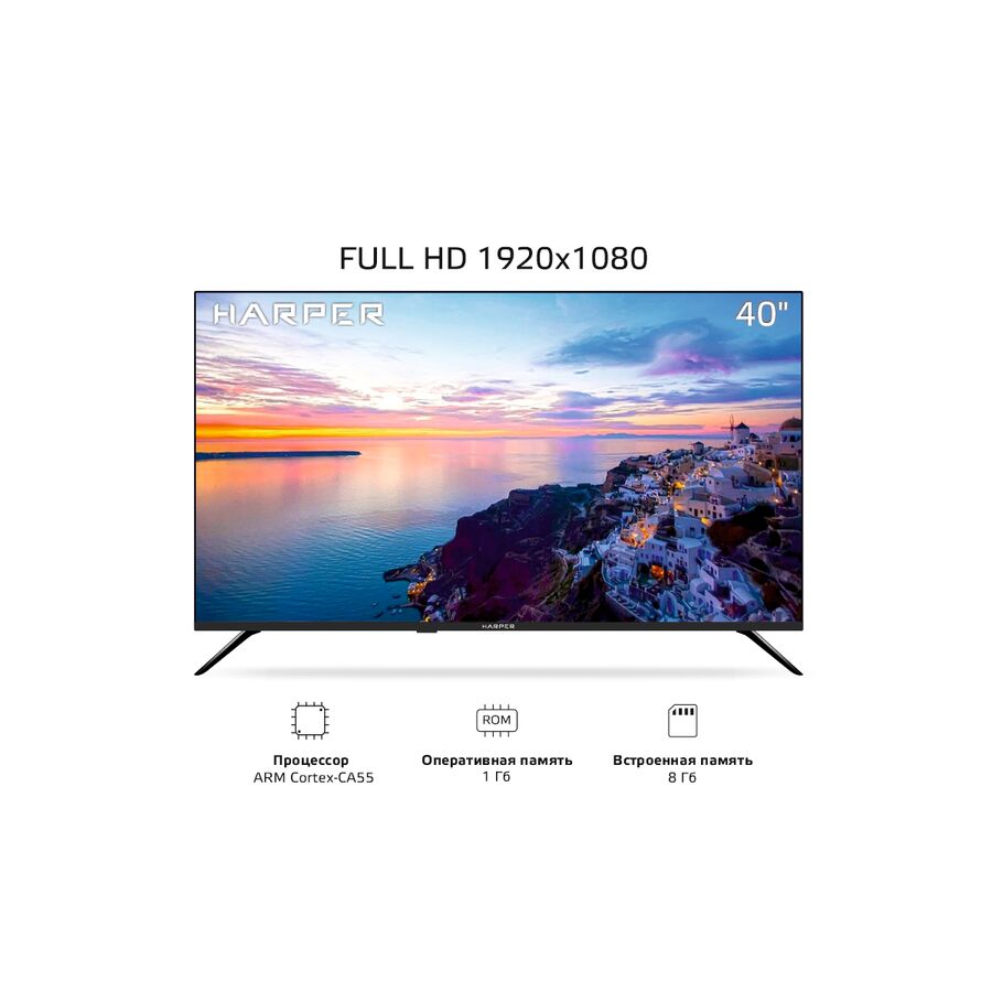 Телевизор HARPER 40F685TS