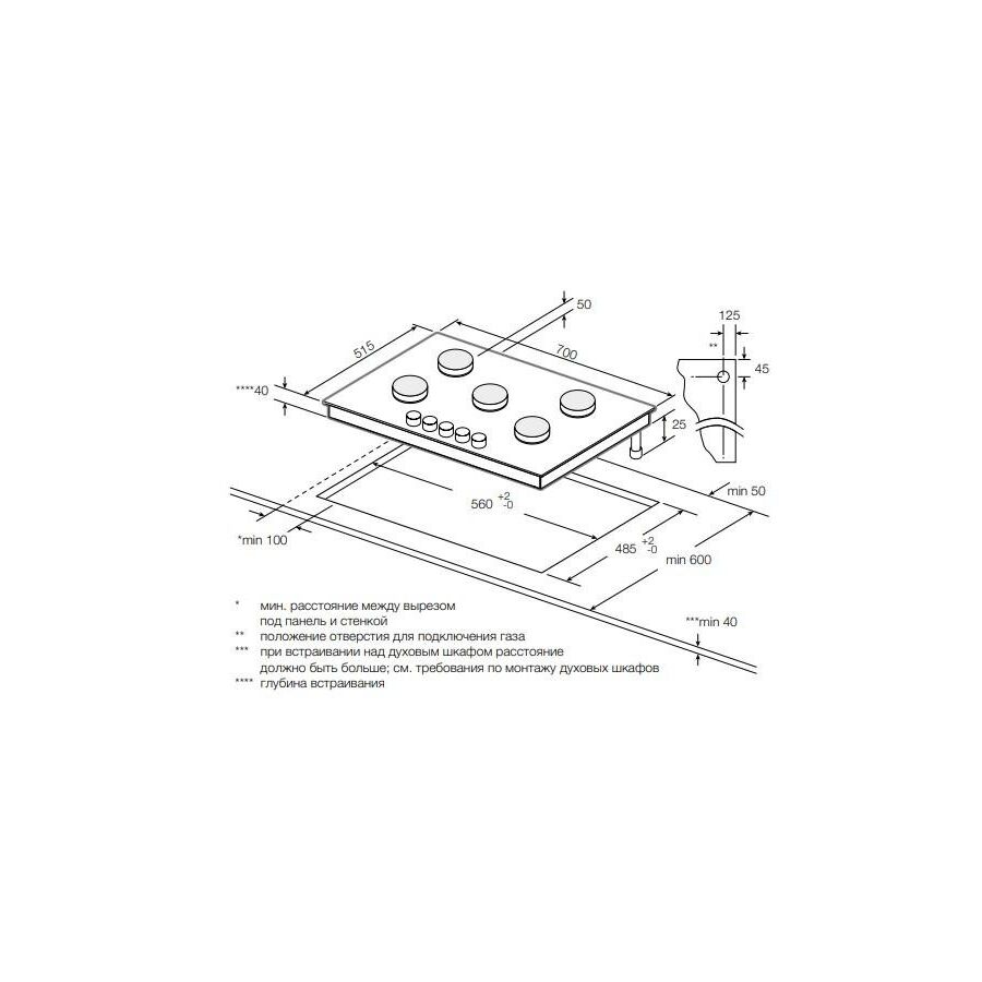 Варочная поверхность Graude GS 70.1 C