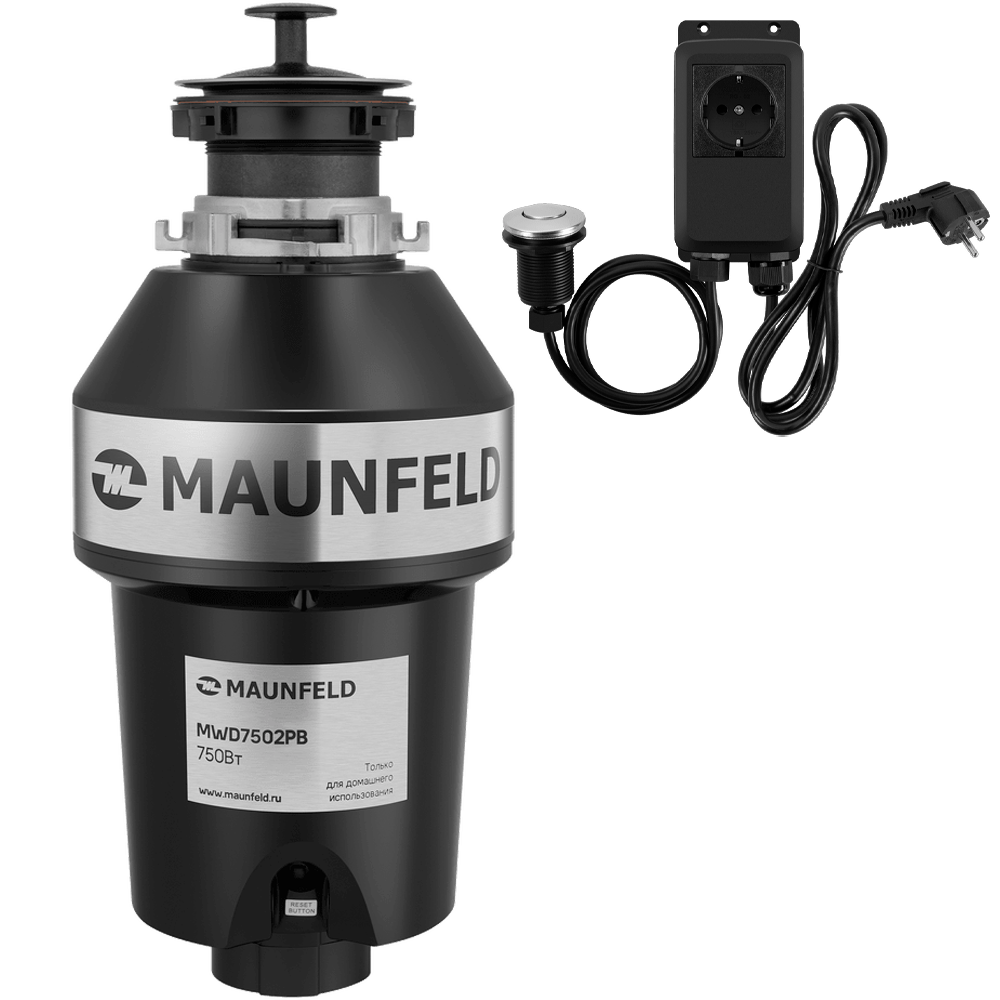 Измельчитель пищевых отходов MAUNFELD MWD7502PB с пневмокнопкой