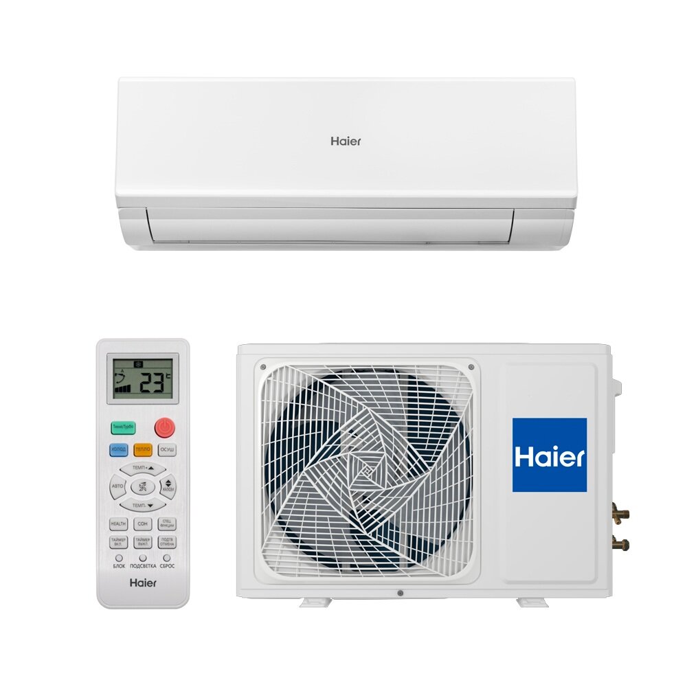 Сплит-система Haier HSU-18HQJ103/R3-W(IN)/HSU-18HQJ103/R3(OUT) серии QUANTUM