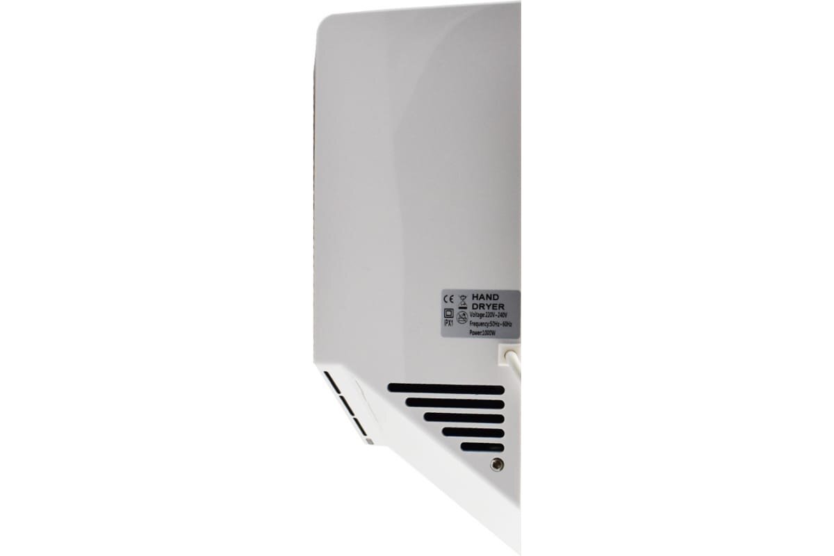 Сушилка для рук G-teq 8860 PW 11.38 скоростная 1кВт пластик белый