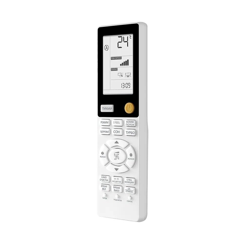Кондиционер Haier AS50S2SF4FA-G/1U50S2SJ3FA Flexis SM inverter