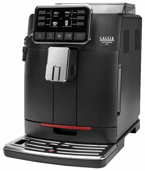 Кофемашина GAGGIA Cadorna Milk RI9603/01