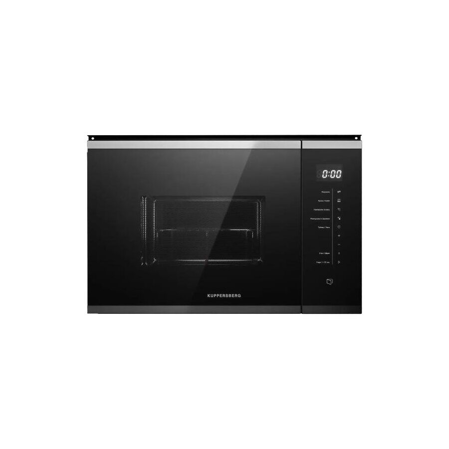 Встраиваемая микроволновая печь Kuppersberg HMW 651 BX High-Tech, 25л, мощность 900Вт, кварцевый гриль, поворотный стол, 5 уровней