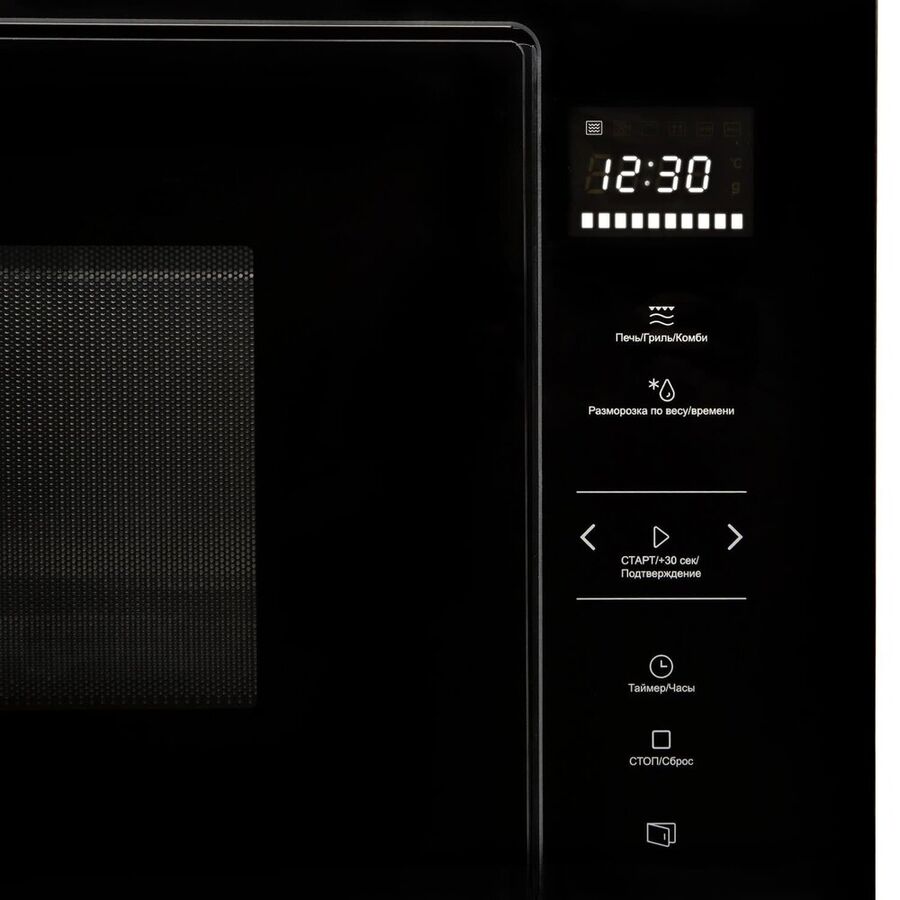Встраиваемая микроволновая печь Konigin GTMB925BFG