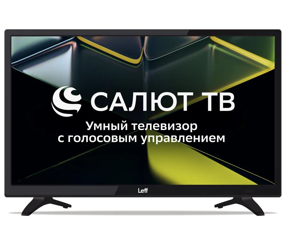 Телевизор 24