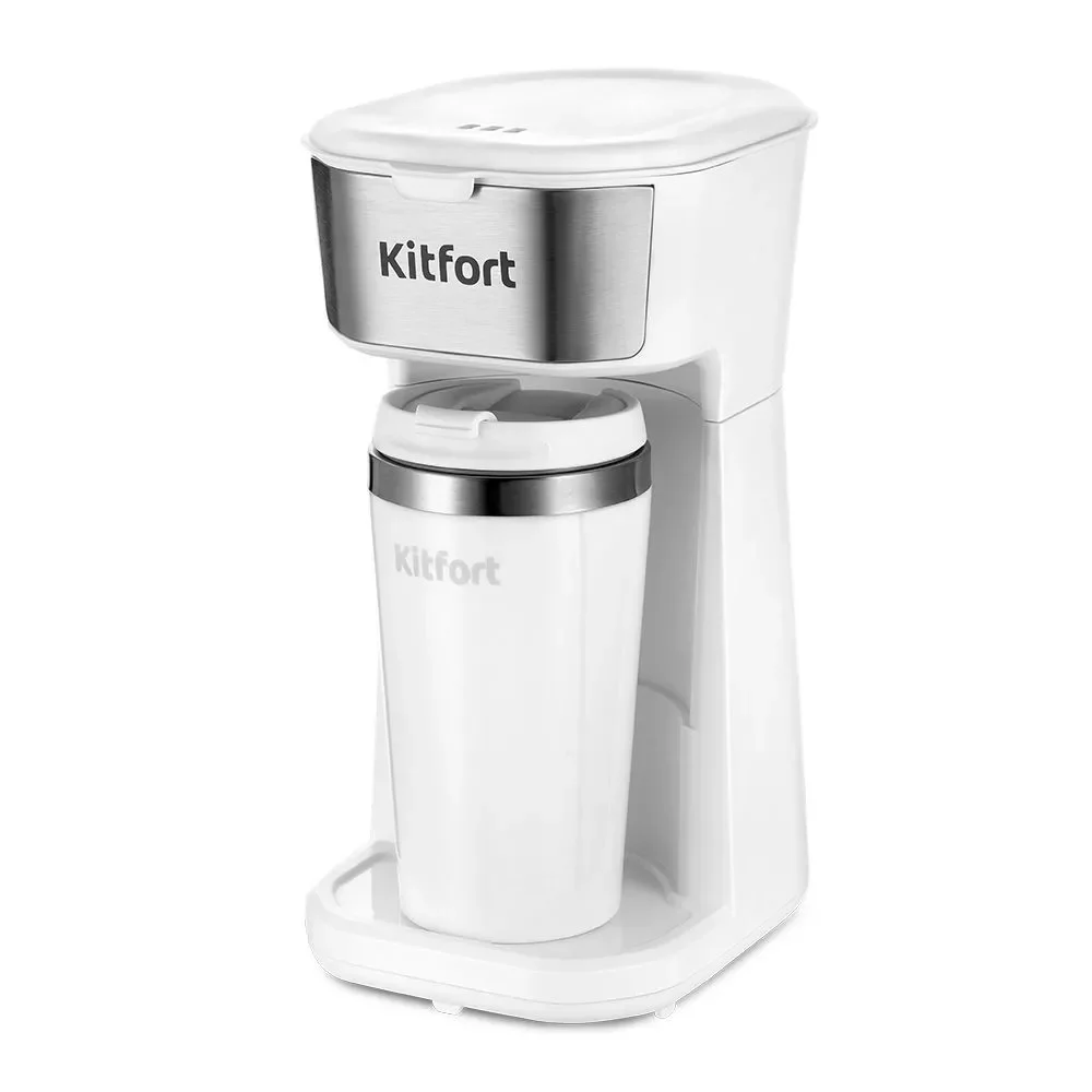 Кофеварка капельная Kitfort КТ-7411 белый/нерж