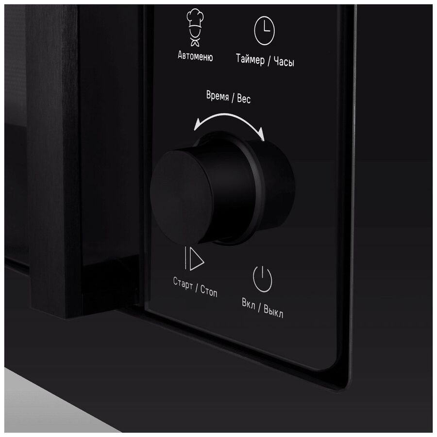 Встраиваемая микроволновая печь MAUNFELD JBMO155SGB02