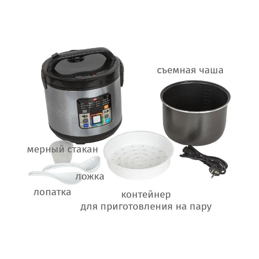 Мультиварка JVC JK-MC508