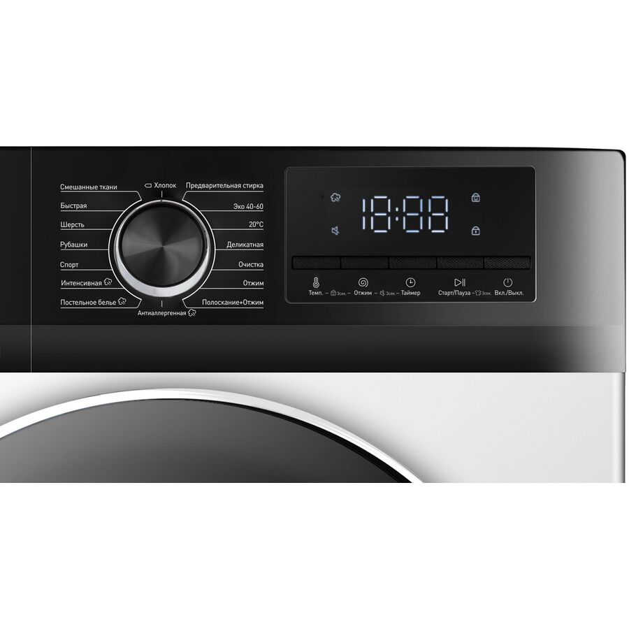 Стиральная машина ZUGEL ZWS7120I Inverter Steam, белая