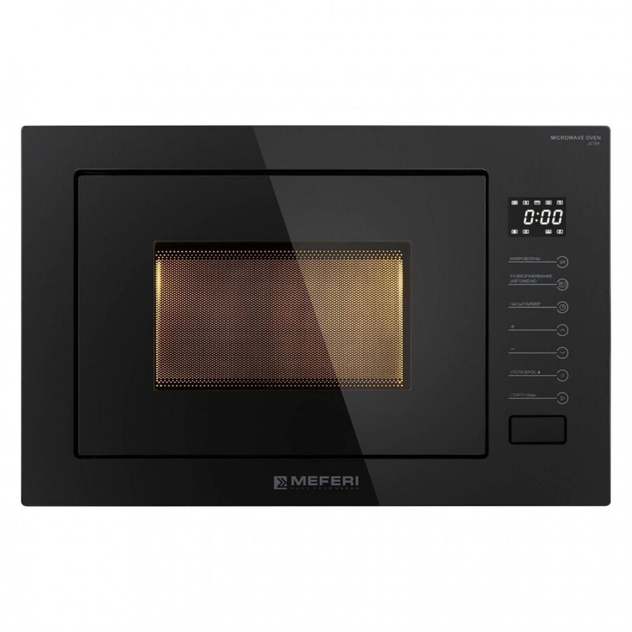 Встраиваемая микроволновая печь MEFERI MMO6025BK Ultra