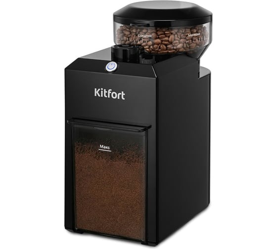 Кофемолка Kitfort КТ-7650 200Вт сист.помол.жернова вместим.85гр черный