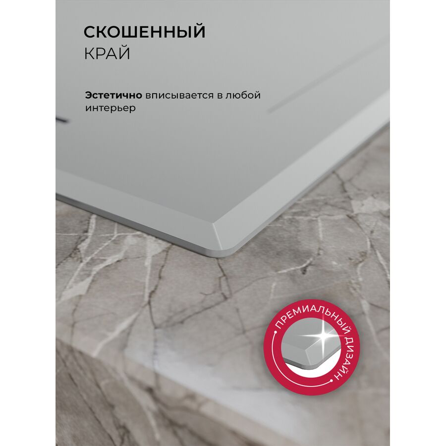Варочная поверхность LEX EVI 641C GR