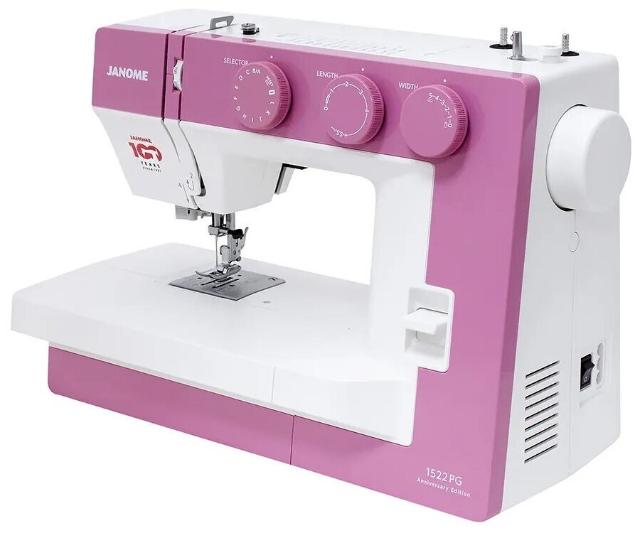 Швейная машина Janome 1522PG