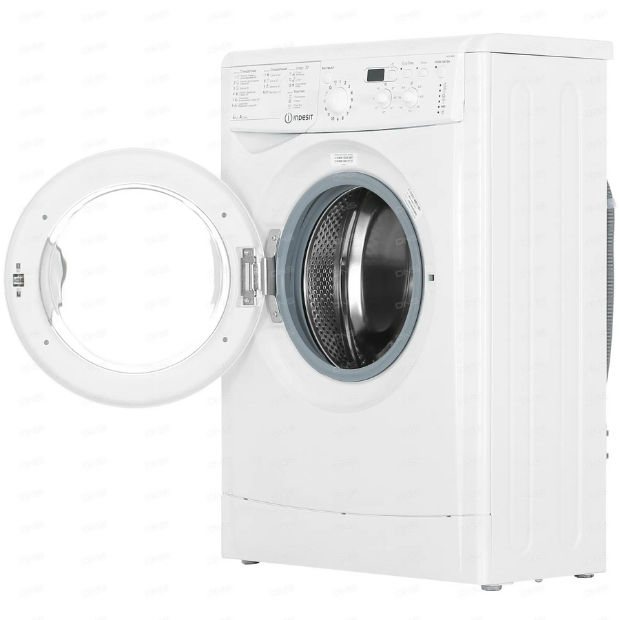 Стиральная машина INDESIT IWUD 4085 CIS