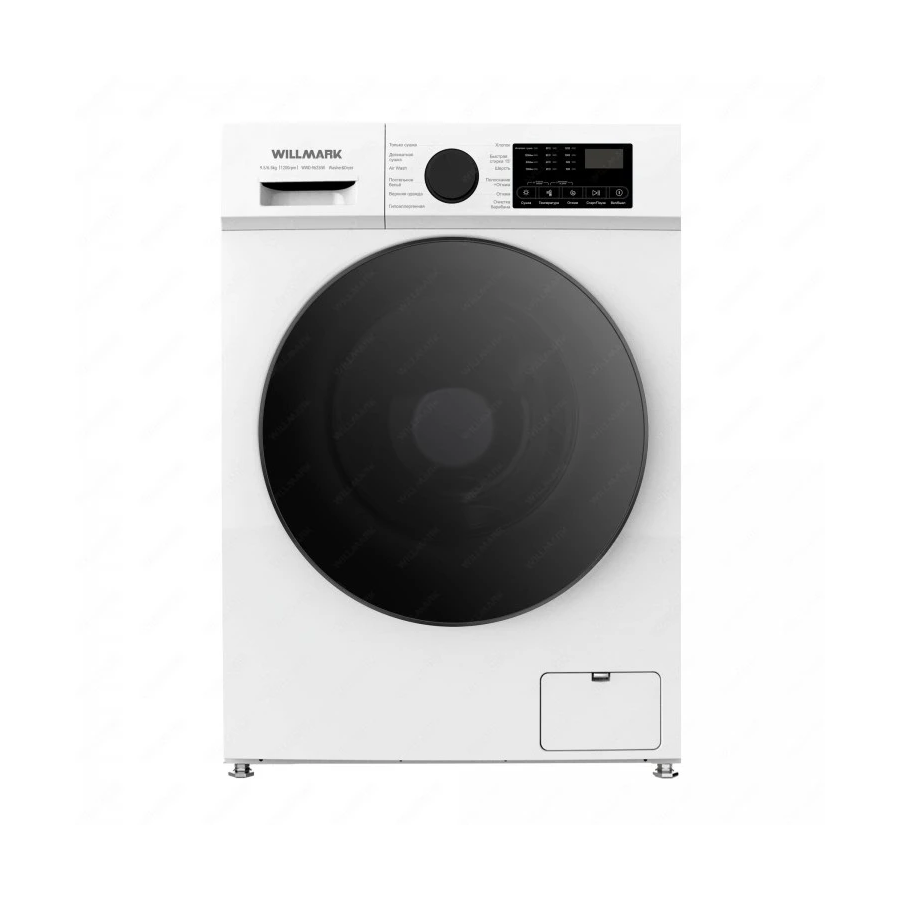 Стирально-сушильная машина WILLMARK WWD-9625IW Inverter белая+чёрн