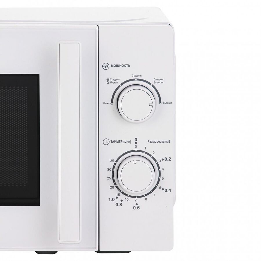 Микроволновая печь HAIER HMB-MM207WA белый