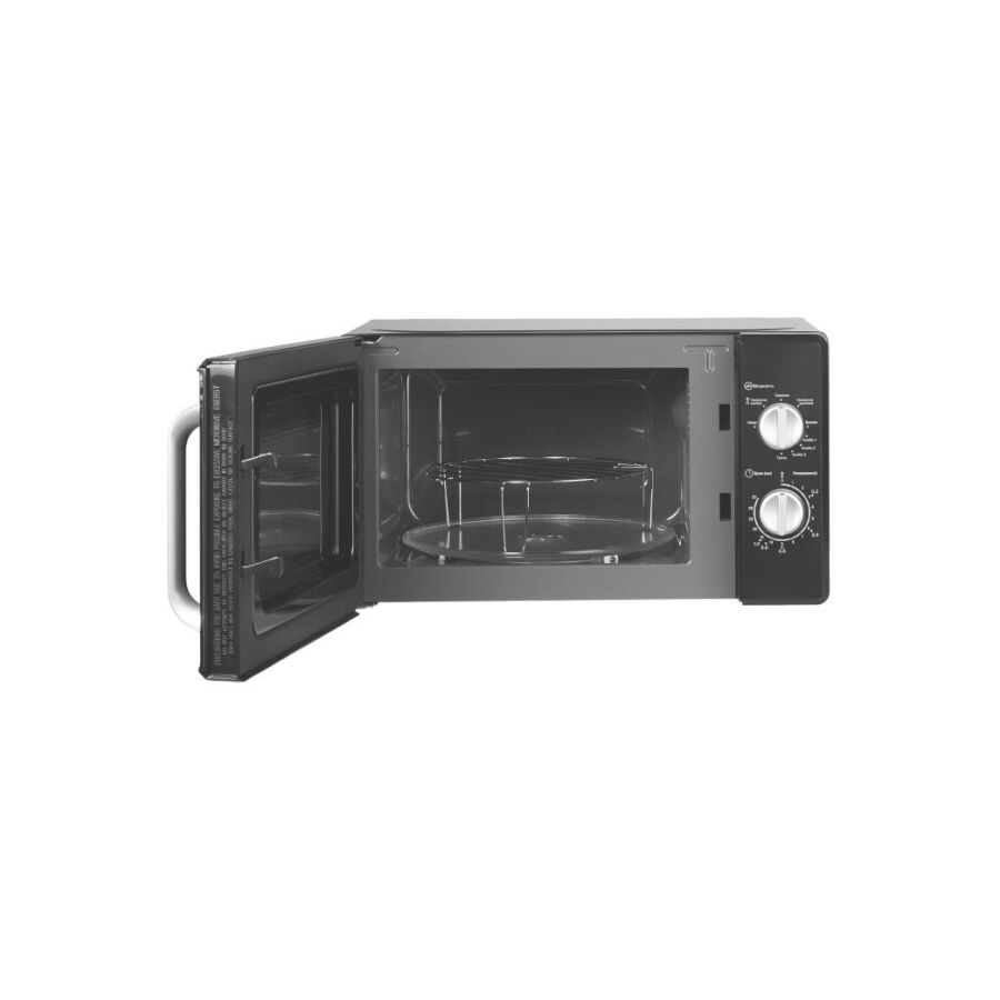 Микроволновая печь Home HMG207DB