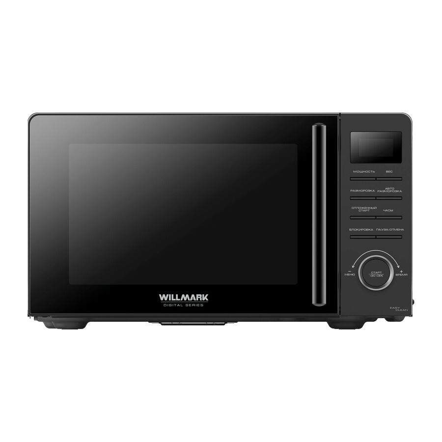 Микроволновая печь WILLMARK WMO-205DB черная