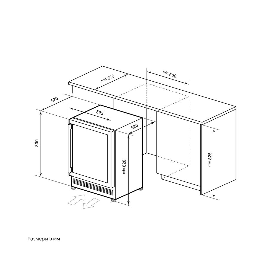 Винный шкаф LEX LWD6046BL dual zone