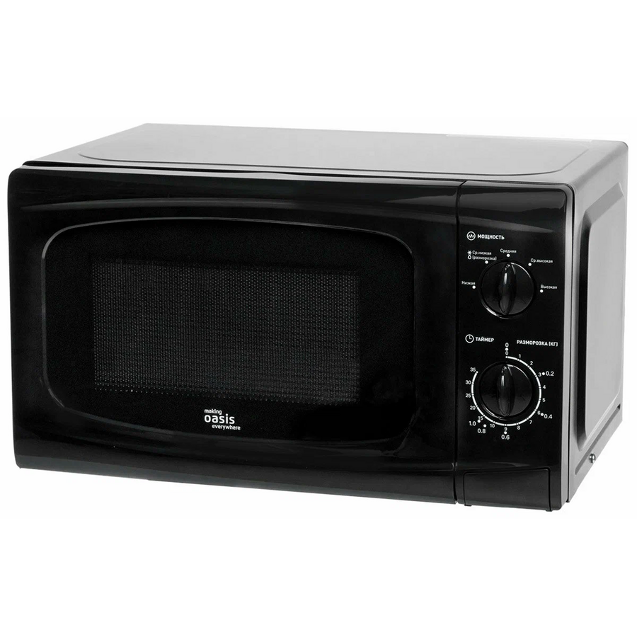 Микроволновая печь Oasis MW-70UВ
