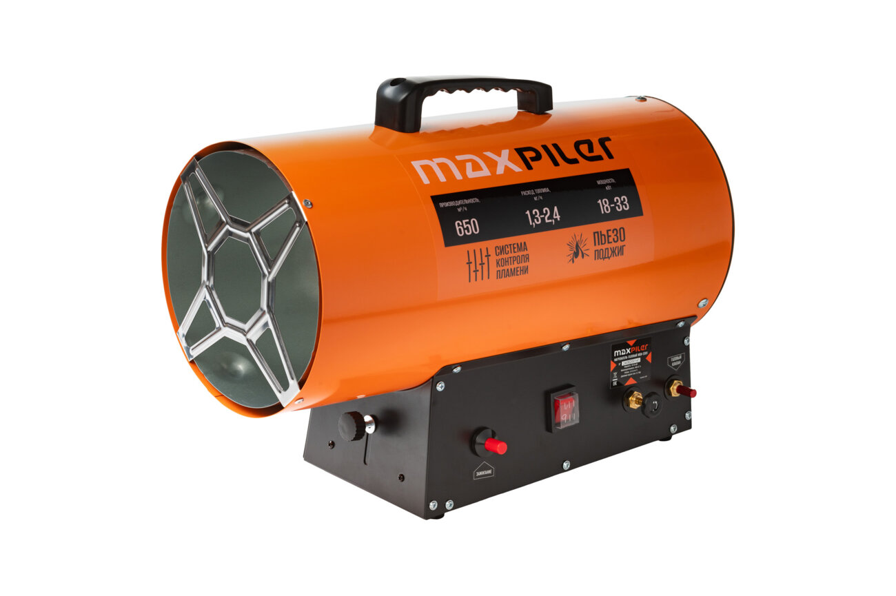 Газовый нагреватель MAXPILER MGH-3301 (18-33кВт, произв 650м³/ч, расход 1.3-2.4кг/ч, пьезоподжиг)