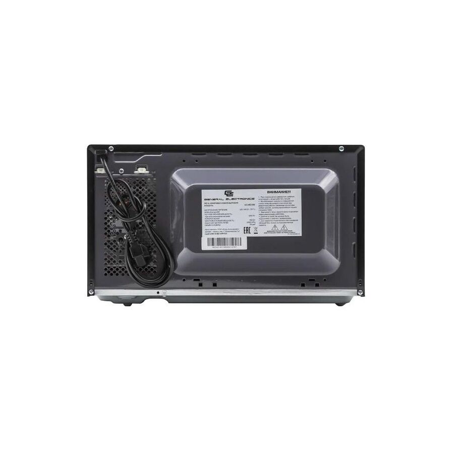 Микроволновая печь General Electronics GE-MS120B
